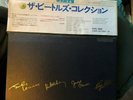 The Beatles Collection Blue Box Stereo Vinyl Set Apple Japan 13 LP Album 