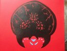 Super Metroid 1994 Moonshake Test Pressing 8/10 SNES Video Game Soundtrack Vinyl