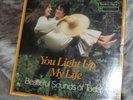 NEW & SEALED 8 RECORD SET - Reader's Digest You Light Up My Life - RDA 027/A