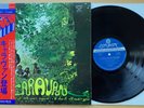 CARAVAN If I Could Do It All Over Again JAPAN ORIG w/ OBI UK Prog Psych MINT TOP