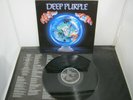 Vinyl Record Album DEEP PURPLE SLAVES & MASTERS (13)