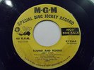 Andy Starr Round And Round / Give Me A Woman 45 MGM Promo Vinyl Record