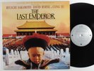 LAST EMPEROR OST Ryuichi Sakamoto/David Byrne/Cong Su VIRGIN LP VG++/VG+