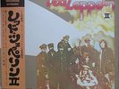 LED ZEPPELIN II JAPAN Atlantic with OBI, insert and POSTER   Great copy