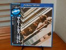 Db-025 The Beatles ?– 1967-1970 EAS-50023 24 2 x Blue vinyl Japan 2LP obi