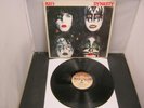 Vinyl Record Album KISS DYNASTY (64)