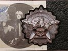 THE POLICE, DON'T STAND SO CLOSE TO ME, BADGE SHAPED 10