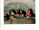 ROLLING STONES Paint it Black/Lets Spend the Night Together JAPAN 7