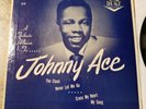 Johnny Ace - A Tribute Album To * Duke EP-81 R&B 45 w/Sleeve
