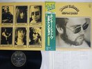 ELTON JOHN HONKY CHATEAU DJM 25AP 1555 Japan OBI VINYL LP