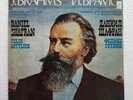 DANIEL SHAFRAN / FELIX GOTTLIEB - Brahms sonatas - Melodiya LP USSR 1981  EX