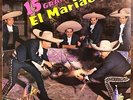 Mariachi Vargas de Tecalitlan 15 Grandes De Vinyl 1984 RCA Victor Import Mexico