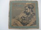 Taj Mahal Roshan LP Record Bollywood India-1752