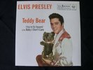 Elvis Presley 2001 Japan Promo only 45' TEDDY BEAR / BABY I DON'T CARE japanese