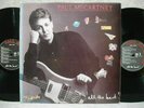 PAUL McCARTNEY ALL THE BEST 1990 2LP PICTURE & LYRIC W/Insert G/F EX+   NM-