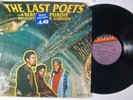 LAST POETS Delights of The Garden LP Shrink DOUGLAS ORIG SLV. & INSERT B. Purdie