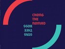 CHONG THE NOMAD/STAS THEE BOSS Love Memo/S'Women LP NEW VINYL Crane City THEESat