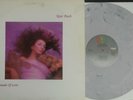 KATE BUSH HOUNDS OF LOVE LP US Marbled vinyl   ex