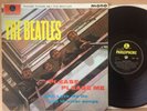 The Beatles - Please Please Me - Mono PMC1202 1N/1N E.J.Day 1963 Vinyl LP Yellow