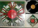 BYZANTIUM-SEASONS CHANGING-ORIGINAL ALBUM/SLEEVE/INNER A1/B1 1973 PROG ROCK