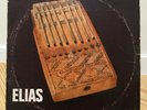 ELIAS DIA KIMUEZO - ELIAS N'Gola ANGOLA Afro Beat PSYCH Very RARE LISTEN