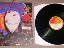 LP BOB DOWNES OPEN MUSIC / Electric City / REEDITION