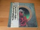 LP GRATEFUL DEAD BLUES FOR ALLAH JAPAN OBI