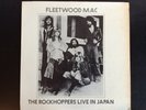 Fleetwood Mac The Rockhoppers Live In Japan TAKRL 902 Not TMOQ  Rare
