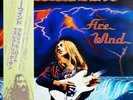 ELECTRIC SUN / ULI JON ROTH 'Fire Wind' 1981 Japanese vinyl LP w/OBI and insert