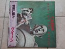 QUEEN - NEWS OF THE WORLD - Toshiba EMI LP JAPAN w/OBI EX+ rare