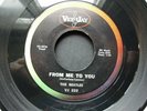 BEATLES ' FROM ME TO YOU ' VEE-JAY 522 OVAL LOGO EX
