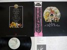 QUEEN A DAY AT THE RACES ELEKTRA P-10300E Japan OBI VINYL LP