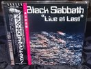 Black Sabbath ‎Live At Last Sealed Vinyl Record LP Japan 1980 Orig SP 25-5009