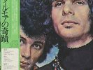 Mike Bloomfield and Al Kooper - The Live Adventures Of... JAPAN 2LP with OBI