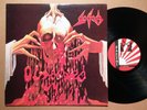 SODOM - OBSESSED BY CRUELTY ? ORIGINAL LP BANZAI LABEL METAL MINT