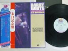 BARRY WHITE TOGETHER BROTHERS 20TH CENTURY GP-340 Japan OBI VINYL LP