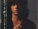 Joe Lynn Turner (Rainbow) - Rescue You JAPAN LP with OBI and INSERTS