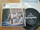 THE ROLLING STONES - SELF-TITLED  VOL.5 - RARE JAPAN 7