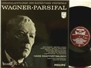 Philips Hi-Fi Stereo Wagner, Parsifal, Knappertsbusch, Bayreuth 835 220/224 AY