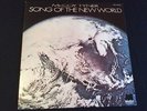 McCOY TYNER SONG OF THE NEW WORLD 1973 JAPAN VINYL LP SMJ 6018 Near Mint