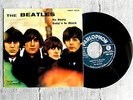 The Beatles ?– No Reply / Baby's In Black Etichetta: Parlophon ?– QMSP 16370