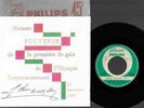 45 t  juke box  France 372 902  JOHNNY HALLYDAY souvenir 1ere  gala de l'olympia