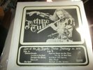 JETHRO TULL Live LA Forum February 10,1975 LP Wizard WRMB 311 RARE  NM/VG+