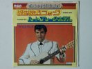 ELVIS PRESLEY jailhouse rock/heartbreak hotel 1976 JAPAN SINGLE 7