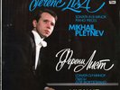 PLETNEV Piano LISZT Sonata in b Mephisto Waltz MELODIYA Digital LP Low Shipping