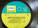MOE KOFFMAN QUARTET WORLD FESTIVAL CBC EXPO 67 LP RADIO CANADA