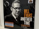 BILL EVANS Another Time: The Hilversum Concert - RSD 2017 - FACTORY SEALED