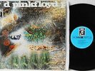 LP, Pink Floyd, A Saucerful Of Secrets, (LP, Vinyl, RE) EX