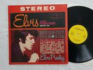 Elvis LP Rough Cut Diamonds LPS 2000 Holland 1984 rare 1st issue