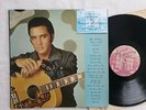 Elvis LP Command Performance ECP-101 USA 1978 rare live tracks